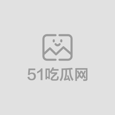 南京信息职业技术学院郑熠欣性爱视频01